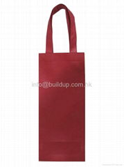 non-woven bag/enroimental bag/non woven