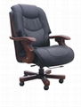 executive or office chair 1