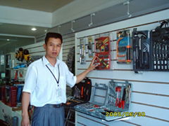 Hangzhou Feima Industrial Co.,Ltd