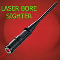 laser bore sight collimator 1