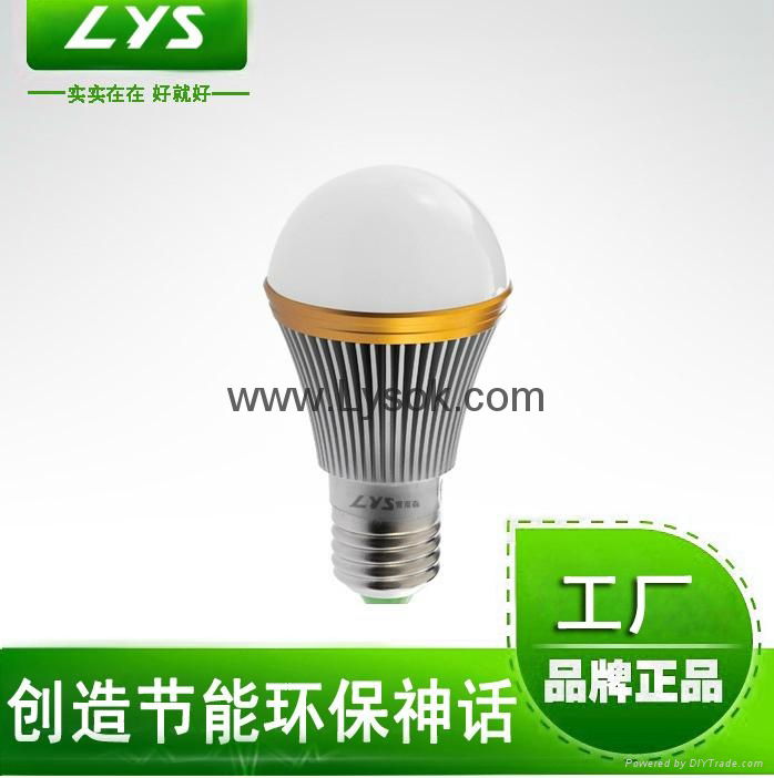 LYS-O3-2  LED3W球泡灯 2