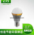 LYS-Q3-2,3W LED Bulb Light Lamp 2