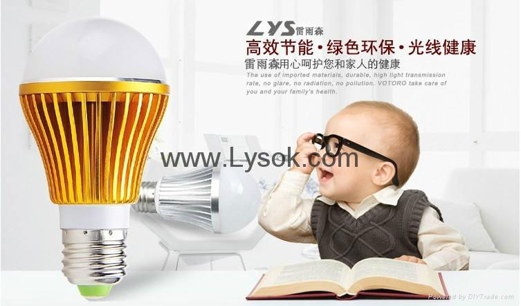 LYS-Q5-2  LED5W球泡燈 5