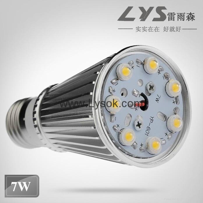 LYS-Q7-1  LED7W球泡灯 5