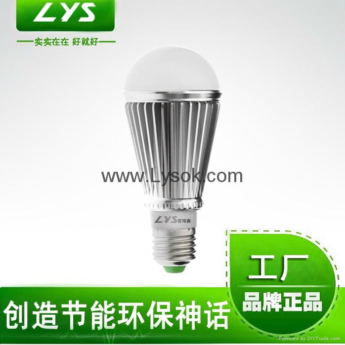 LYS-Q7-1  LED7W球泡灯 2