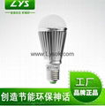 LYS-Q7-1  LED7W球泡灯 2