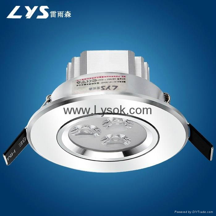LYS-S3-2  7W LED Ceiling Spotlight Lamp