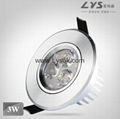 LYS-S3-2  7W LED Ceiling Spotlight Lamp 3