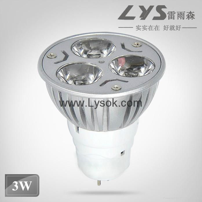 LYS-QS-3 3WLED大功率灯杯 2