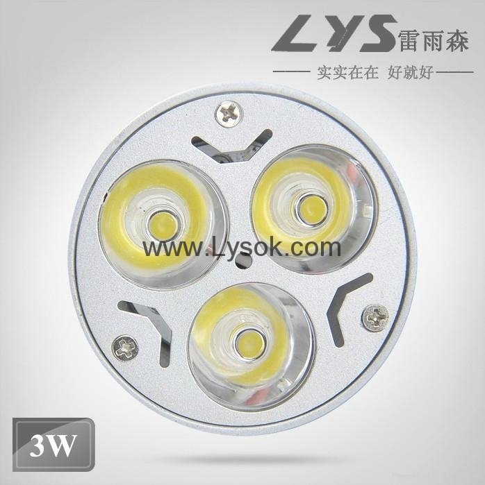 LYS-QS-3 3WLED大功率灯杯 3