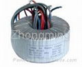 Transformer for Induction Cooker 1