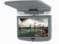 Roofmount monitor with USB
