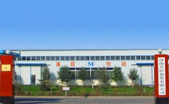 Shandong Three Star Pharm Co.,Ltd.