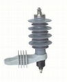 Metal Oxide Surge Arrester