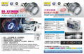 G3 HID Bi-xenon Projector Lens Light (7