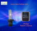 All Type of HID Xenon Lamp (35w,50w) 3