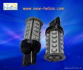 Car LED LAMP (T20)