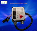 24V/55W HID Ballast 1