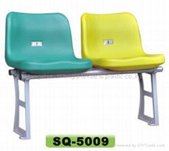 stadium chair