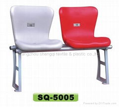 stadium chair