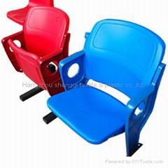 stadium chair