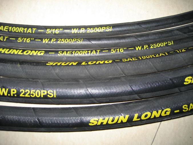 Hydraulic Hose SAE 100R HOSE