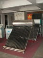 solar water heater