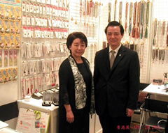 Taiwan Jewelry Co., Ltd.