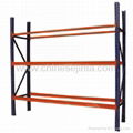 PALLET RACK 1