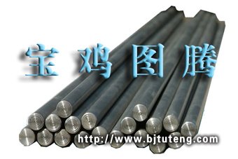 Sell Nickel Rod and bar