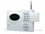 Learning code wired&wireless security alarm system