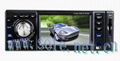 Car DVD with 3.6" TFT SG-163 1