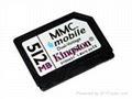 MMC Mobile/DV-RS-MMC card 1