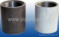 steel pipe sockets