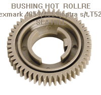 plastic gears bushing fuser gears