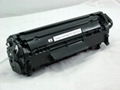 Toner Cartridge