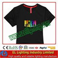 DJ musical el musical tee shirt