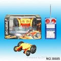 Mini R/C Papilionaceous Car