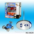 Mini R/C Tumbling Car