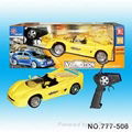 R/C Car