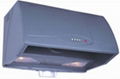 range hood 1