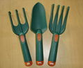 Garden Set Tools G565 1