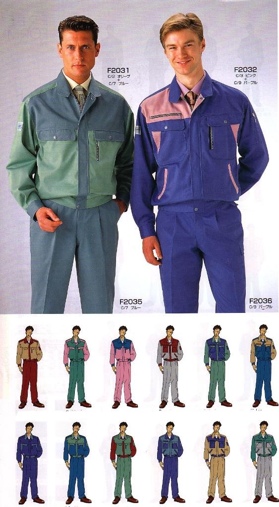 uniform clothing - #GZ-1001 - HAKEDA (China Manufacturer) - Down ...