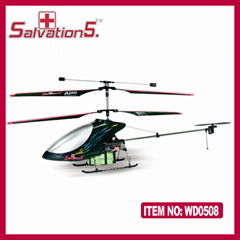 R/C 3CH Hobby Helicopter