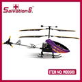 R/C 2CH Helicopter 1