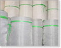 Nylon Netting