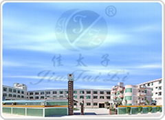 JIATAIZI STATIONERY INDERWTRY CO.,LTD GUANGDONG CHINA