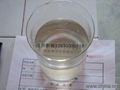 高浓度无杂质透明水玻璃硅酸钠泡花碱 2