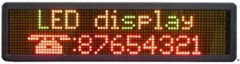 LED MOVING MESSAGE