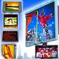 outdoor full color led display 1